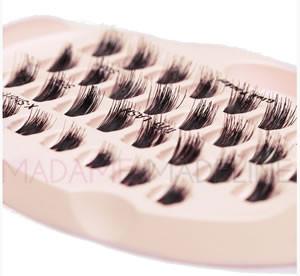 KISS EVER-EZ Lashes Trio - BLACKEST BLACK (KPLC03)