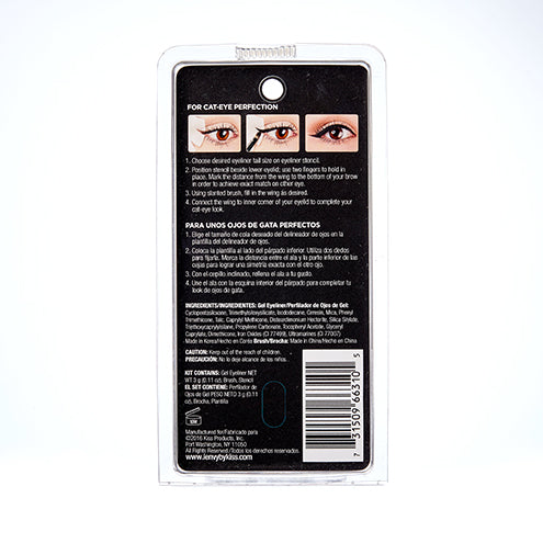 KISS i-ENVY Professional Wing it Eyeliner Kit (PKPEK04)