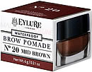 Eylure Brow Pomade - Medium Brown